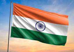 India to produce electricity from ocean waves