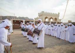 مهرجان 