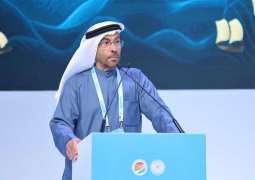 الإمارات تشارك في مؤتمر المحيط الهندي بنسخته الثامنة في مسقط