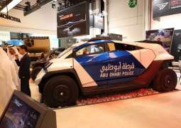 شرطة أبوظبي تعرض مركبة الدورية المستقبلية ذاتية القيادة و آلية نمر  خلال 