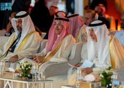 بيان مشترك صادر عن وزير المالية والمدير العام لصندوق النقد الدولي في ختام مؤتمر العُلا الاقتصادي الأول لاقتصادات الأسواق الناشئة