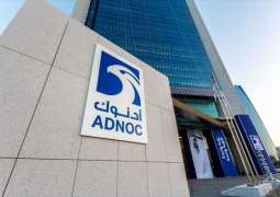ADNOC completes $2.84 billion marketed offering of ADNOC Gas shares