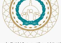 الدورة الرابعة للبرلمان العربي للطفل تنطلق غدا في الشارقة