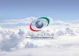 توقعات بتأثر الدولة بامتداد منخفض و مرتفع جوي من السبت إلى الأربعاء