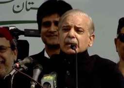 PM vows to take Pakistan ahead of India in terms of economic stability
