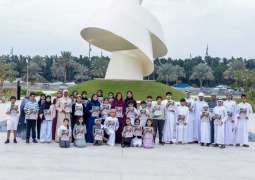 Bodour Al Qasimi's latest work, ‘The House of Wisdom’ received BolognaRagazzi Award