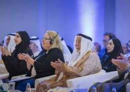 Sharjah Ruler inaugurates 4th Sharjah International Summit on Improvement in Education