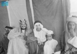 مكتبة الملك عبدالعزيز العامة تطلق غدًا معرض قلب الجزيرة العربية
