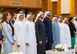 ERC hosts Humanitarian Partnerships Forum to enhance crisis response