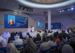 أكاديمية الشارقة للتعليم تقدم 187 منحة تعليمية بدعم بنك الاستثمار