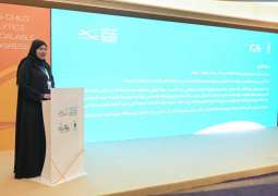 Abu Dhabi announces world-first thriving child index to advance children’s wellbeing