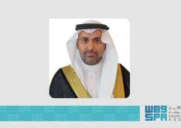 وزير الصحة يختتم زيارته لإندونيسيا بتعزيز التعاون الصحي وزيارة عددٍ من المؤسسات الرائدة