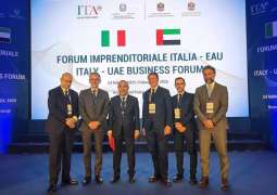 SRTI Park, Italian Institutions sign pact to attract investments