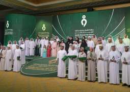Sheikh Mansour bin Zayed Agricultural Excellence Award honours 55 winners of 3rd edition