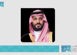 سمو ولي العهد يتلقى رسالة خطية من رئيس جمهورية القمر المتحدة