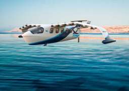 Strategic Development Fund signs agreement with REGENT to manufacture seagliders