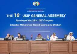 انتخاب العميد محمد الظاهري رئيسا للاتحاد الدولي الرياضي للشرطة (USIP)
