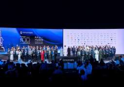 'Future 100' companies of 2024 announced at Investopia 2025