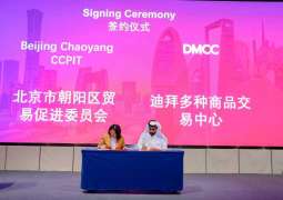 DMCC signs key partnerships in Beijing to deepen UAE-China business connectivity