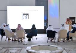 Abu Dhabi Arabic Language Centre launches community campaign to promote sustainable reading