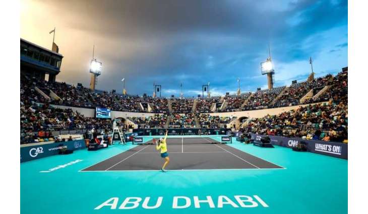 Mubadala Abu Dhabi Open: Draw pits Ons Jabeur against Jelena Ostapenko, as Emma Raducanu meets Marketa Vondrousova