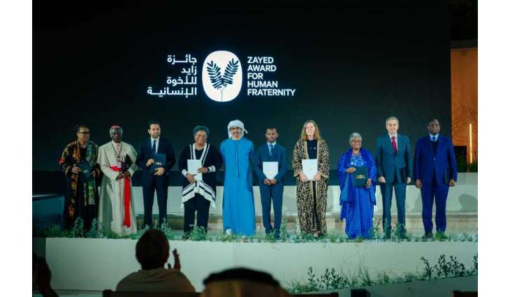 Abdullah bin Zayed attends Zayed Award for Human Fraternity ceremony