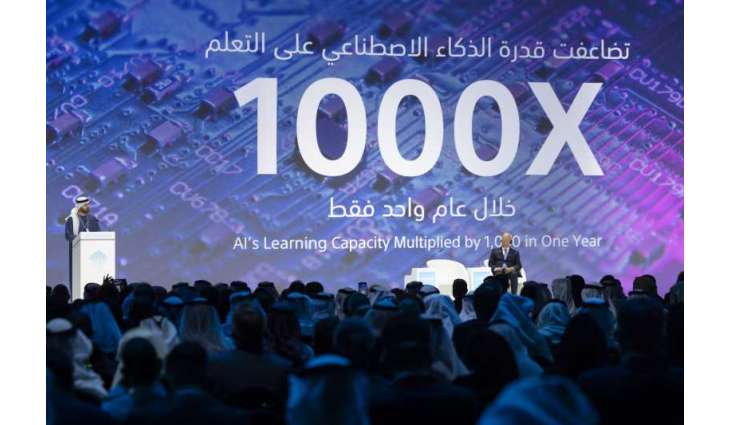 القمة العالمية للحكومات 2025 تستشرف التحولات الحاسمة في القطاعات الحيوية الكبرى