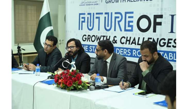 GDA,  Al-Khidmat Foundation host roundtable on IT growth, challenges