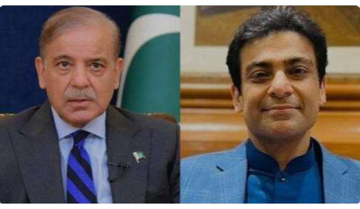 PM Shehbaz, his son Hamza Shahbaz acquitted in Ramazan Sugar Mills case