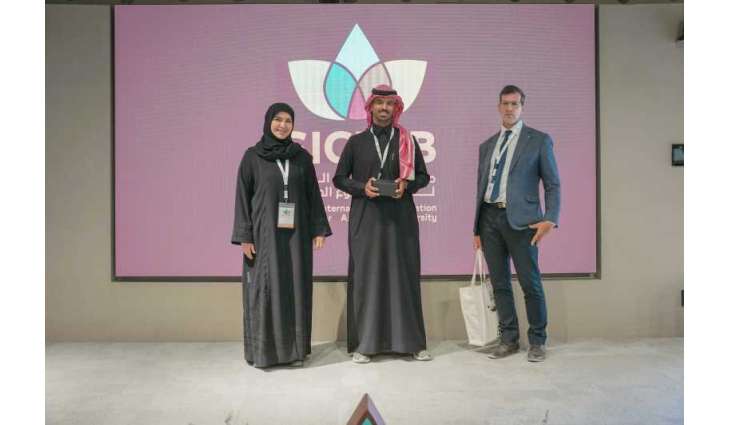 24th Sharjah International Conservation Forum for Arabia’s Biodiversity concludes