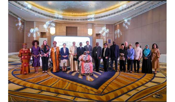 Zayed Award for Human Fraternity roundtable discusses fostering peaceful coexistence