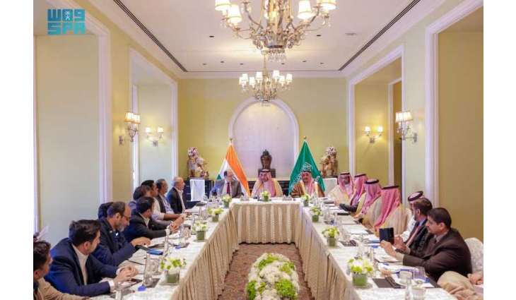Saudi Vision 2030:  New Opportunities for Strategic Partnership with India in Industry, Mining