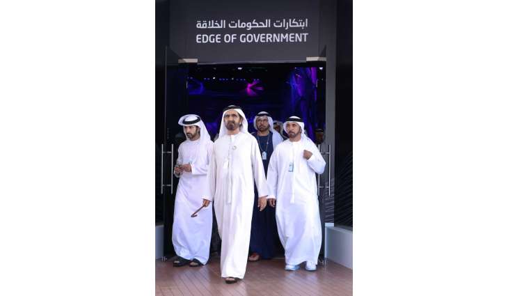 Mohammed bin Rashid visits exhibition showcasing top government innovation projects at World Governments Summit
