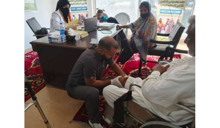 Special support of Jahangir Khan Tareen and Ali Khan Tareen, a rehabilitation camp for persons with disabilities has been organized