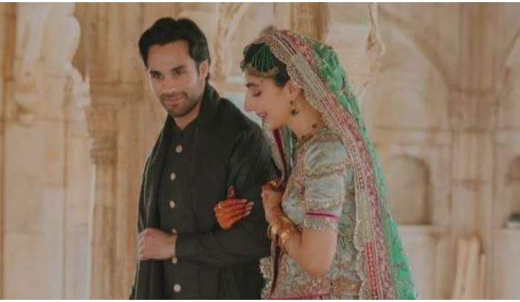 Mawra Hocane, Ameer Gilani’s wedding becomes social media spotlight