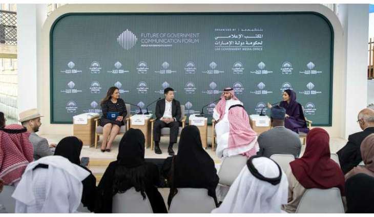 WGS: Future of Government Communication Forum addresses key challenges facing regional, global media