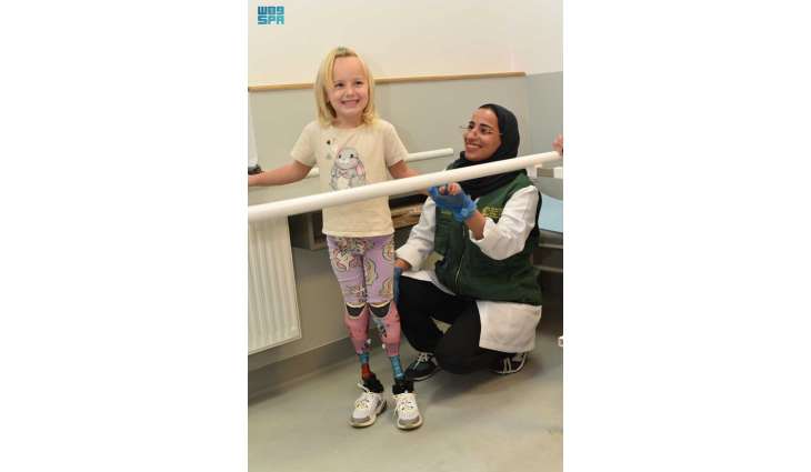 The Saudi Prosthetic Limbs Center: A New Hope for Ukrainian Child Matilda