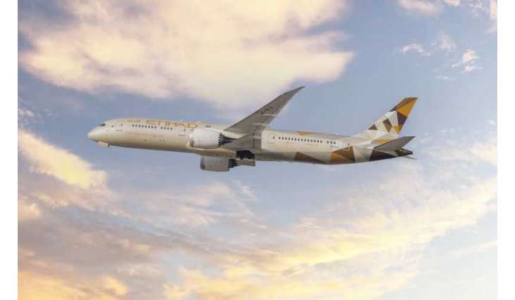 Etihad Airways announces highest-ever profit of AED1.7 billion in 2024