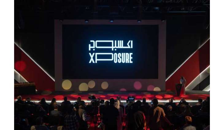 Xposure 2025 opens tomorrow in Sharjah