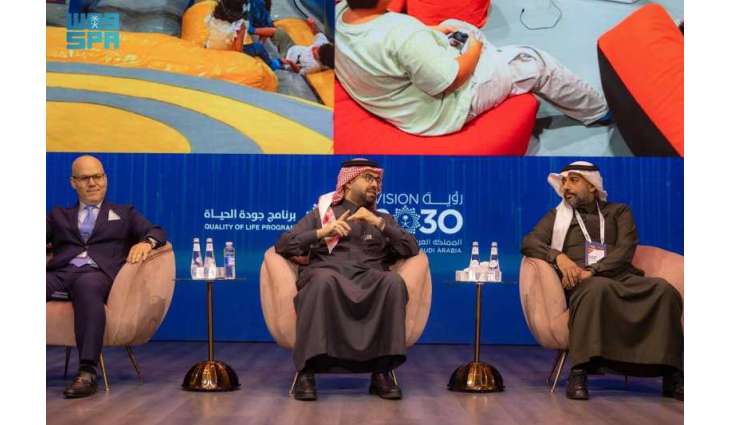 قمة IAAPA الشرق الأوسط 2025 تختتم أعمالها من الرياض بجلسات تعكس تطور قطاع الترفيه والتركيز على الفرص الاستثمارية