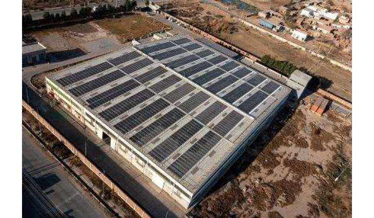 Trinasolar Expands Solar Solutions Tailored to Pakistan’s Energy Landscape