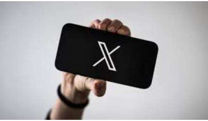 Ban on X [Twitter] should be removed in Pakistan, PML-N leader demands