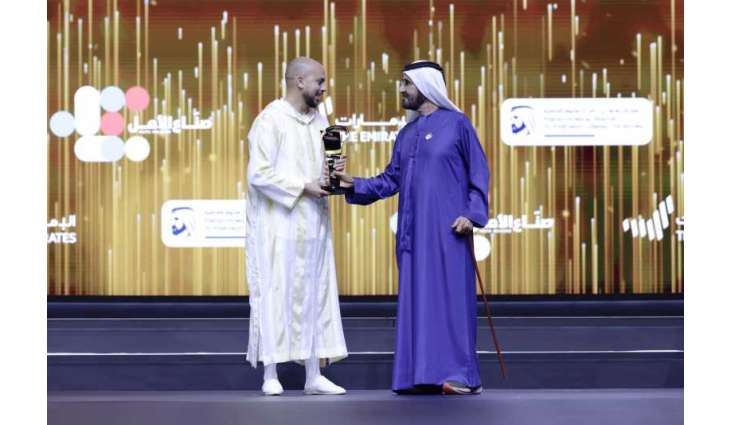 Mohammed bin Rashid crowns Ahmed Zainoun of Morocco as leading Arab Hope Maker