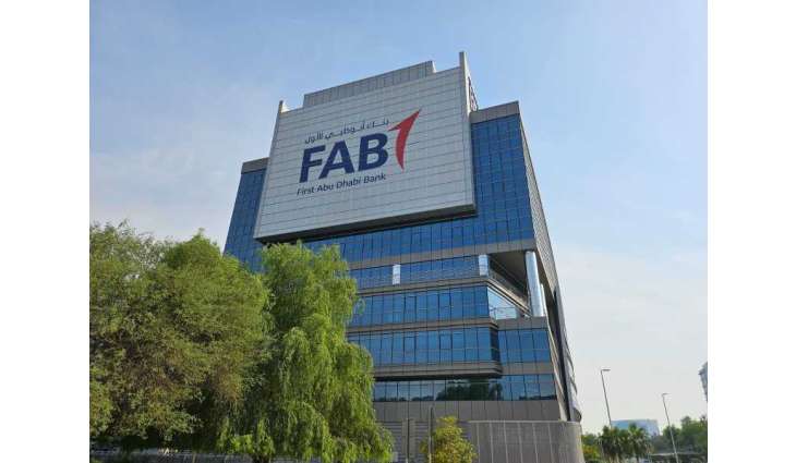 FAB End of Service Benefits Funds secure final approval