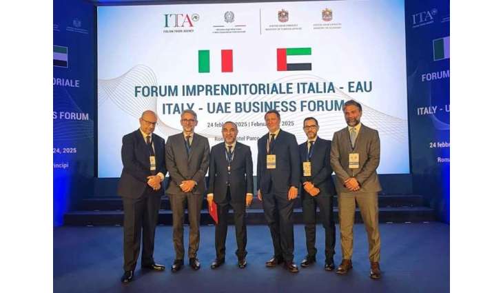 SRTI Park, Italian Institutions sign pact to attract investments