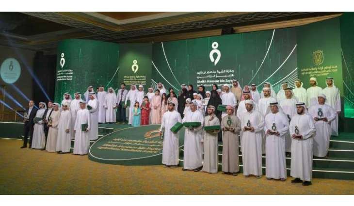 Sheikh Mansour bin Zayed Agricultural Excellence Award honours 55 winners of 3rd edition
