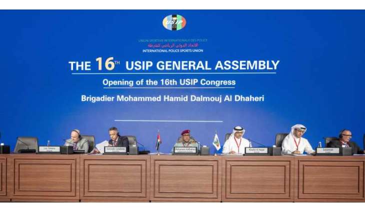 انتخاب العميد محمد الظاهري رئيسا للاتحاد الدولي الرياضي للشرطة (USIP)