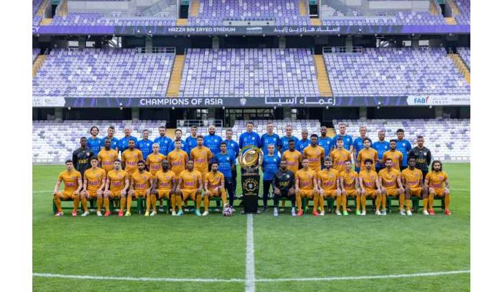 Al Ain FC fans rise to occasion during latest FIFA Club World Cup Trophy Tour stop
