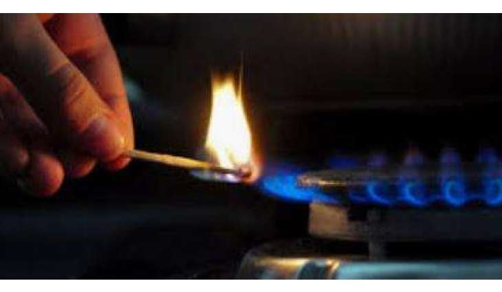 Holy month of Ramadan: Here is update about gas supply during Sehri, Iftar time