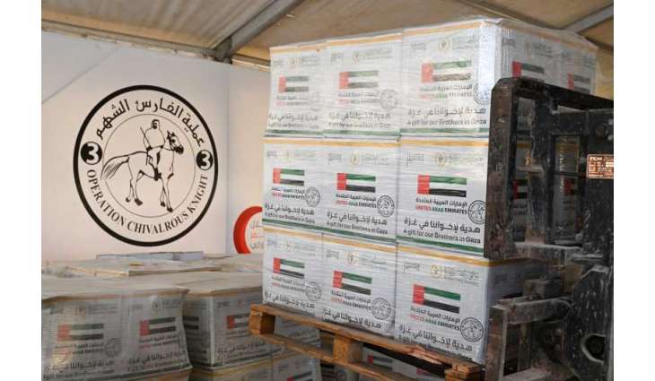Four UAE aid planes arrive in Al-Arish as part of Operation Chivalrous Knight 3 to support Gaza